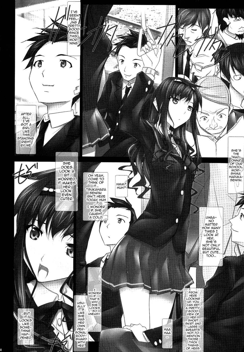 Hentai Manga Comic-Haruka-senpai's... Molester Train GOO!-Read-3